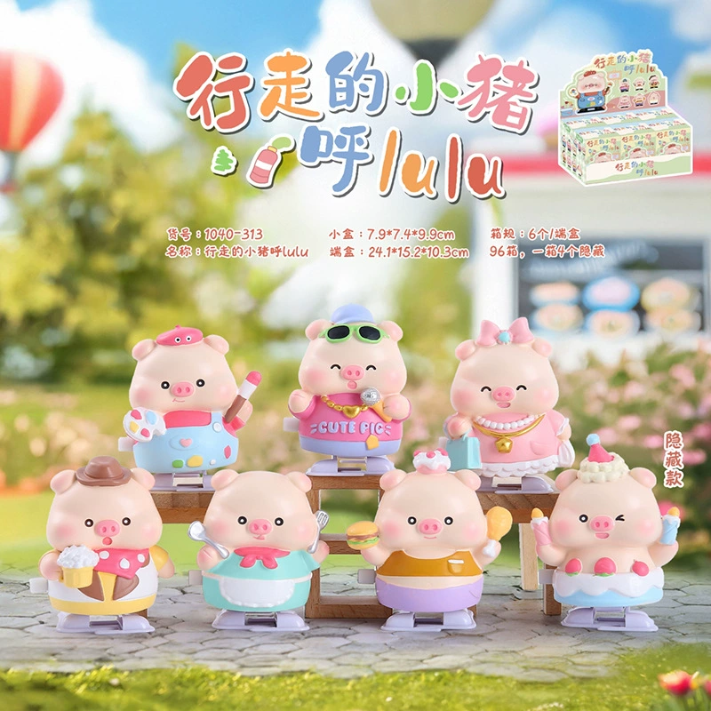 Маленький набор-сюрприз Cute Candy Park·оливковая капля украшения модный игрушка креативная девочка сердце спальня настольное оформление прямые поставки с фабрики