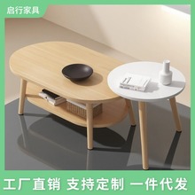 来图定制简易茶几定制小户型客厅迷你圆形桌子加工网红茶几组合