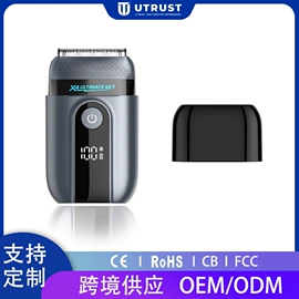 理发器;脱毛/剃毛器;卷发/直发器
