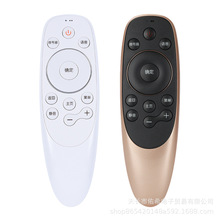 �����ڴ�ά���ӻ�ң����YK-8506J YK-8506Hͨ��YK-8512H YK-8512J