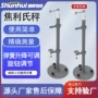表面张力教学弹簧测定仪