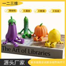 3D��ӡ�������ˮ���b�Ʒ��ˇƷ�k�������愓��[���≺���