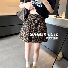 豹纹冰丝休闲短裤女夏外穿薄款2025高腰显瘦阔腿五分裤女夏女裤