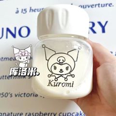 Pacha Dog Plastic Cup Small Mini Cute Milk Cup Internet Famous Fat Cup Portable Student Water Cup Ins Style