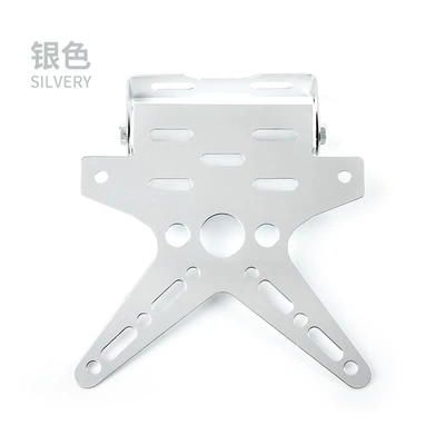 Motorcycle motorcycle modification accessories: License plate holder/license plate holder - aluminum-alloy-swallow-license-plate-frame-silver