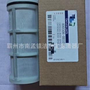 400508-00104 ����400508-00104 �����^�V�W�Vо��Ч�ʞVо