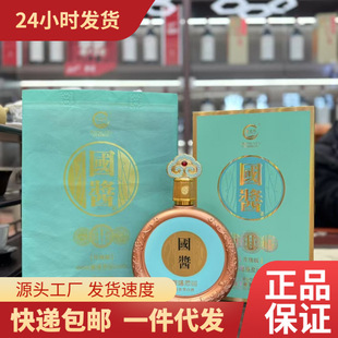 ���u��Ʒ �Ї��ƶ��F��ę́�53���u������ɳ�ư׾Ƹ߶ȼ��Zʳ��