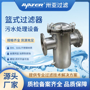 �@ʽ�^�V��304���P� �{ʽ�^�V��ë�l�ռ�����@ʽֱͨ�ܵ�������