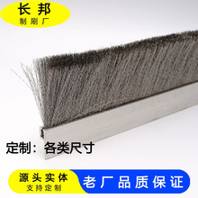 �����z���m�lˢ���mëˢT/Fh/���ΙCе���I�X�Ͻ�lˢ �S�����l