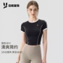 健身夏季新款瑜伽瑜伽服