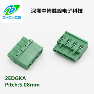 PCB�� �Ӿ� ���� ���ʽ �B���� ���w ���� ĸ��2EDGKA-5.08mm