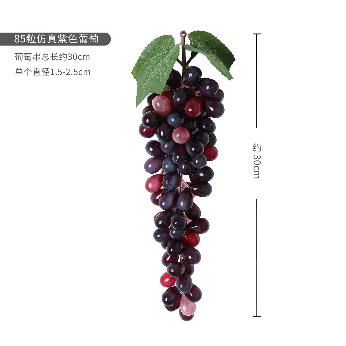85 uvas moradas, 1 racimo