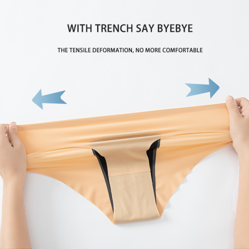 Women's Postpartum Absorbent Incontinence Pads, Four-Layer Ice Silk Seamless Tri-Shell Underwear, Cross-Border E-commerce Large Size