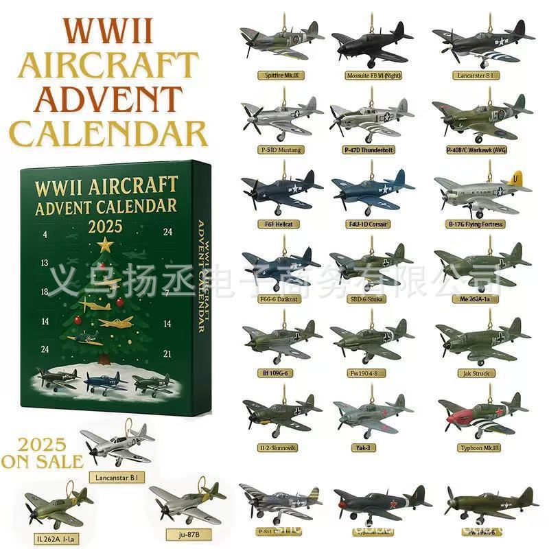 跨境爆款Aircraft Advent Calendar 2025二战飞机圣诞日历|undefined