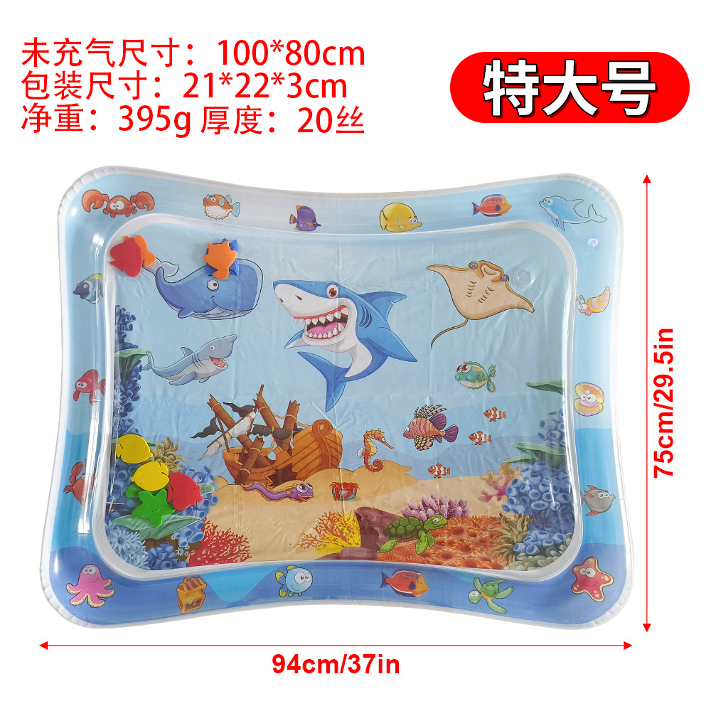 Summer cool toy PVC for crawling play in water, increased thickness 3