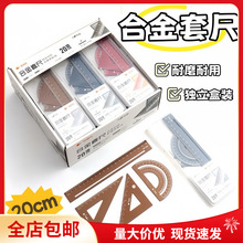 ���]С�~���X�Ͻ�20cm�������b�׳��ļ��׶๦������ֱ�߲��˾�