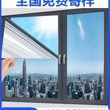 建筑玻璃隔热膜单向透视夏天西晒阳光房阳台门窗户防晒遮阳膜家用