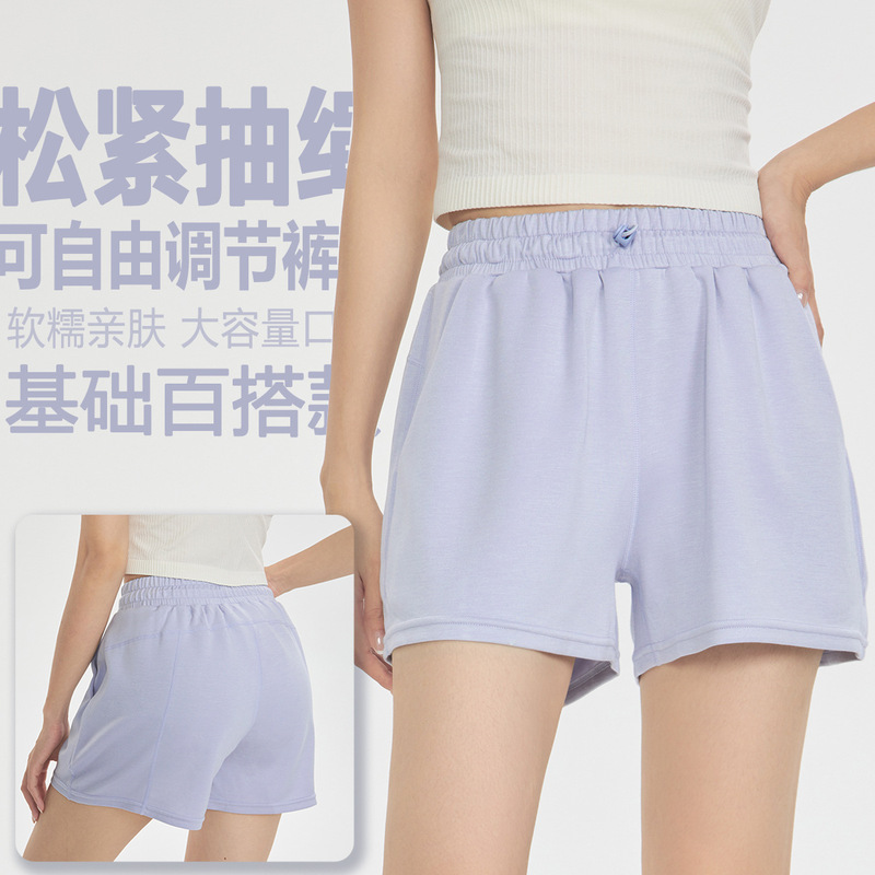 Summer Air Layer Sports Quick-Drying Shorts Women's Drawstring Loose Casual Home Quarter Pants Yoga Running Fitness Pants