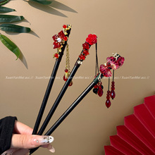 ���L�l��ľ�|���K���u����Ů�߼��к��s�F���º�̴ľ�^P�l��l