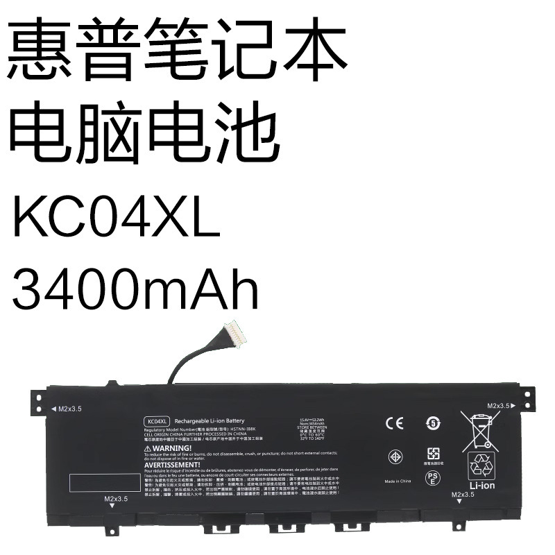 Kc04Xl Is Suitable for Hp Envy X360 13‑Ag13‑Aq 13‑Ar 13‑Ah Laptop Battery