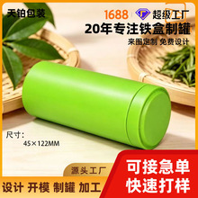 ���ʶ���ӡˢ�ܷ�Բ�ޣ����ڴ��ɢҶ�衢���Ⱥ�Ĩ��