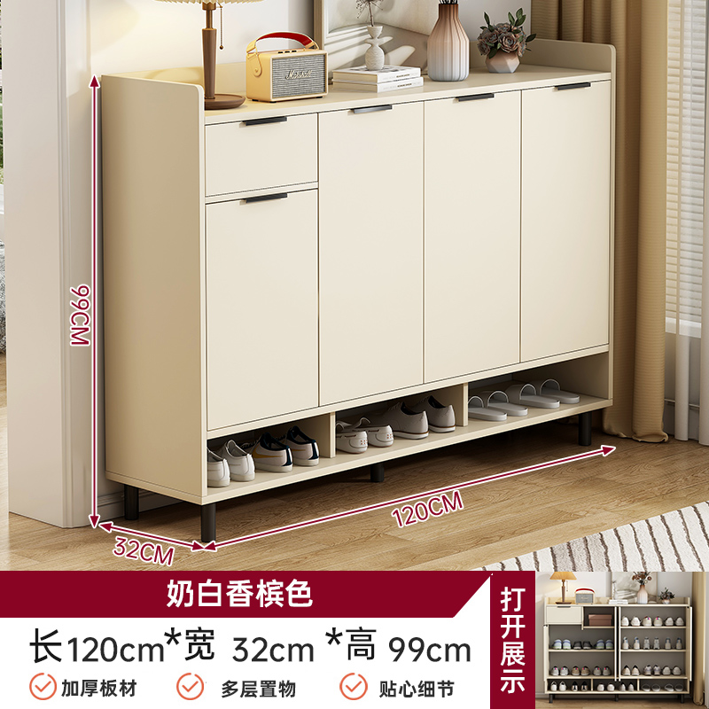 [10주년 기념 신제품 - 무광택 미끄럼 방지 소재] 크림 샴페인—120—32—99CM