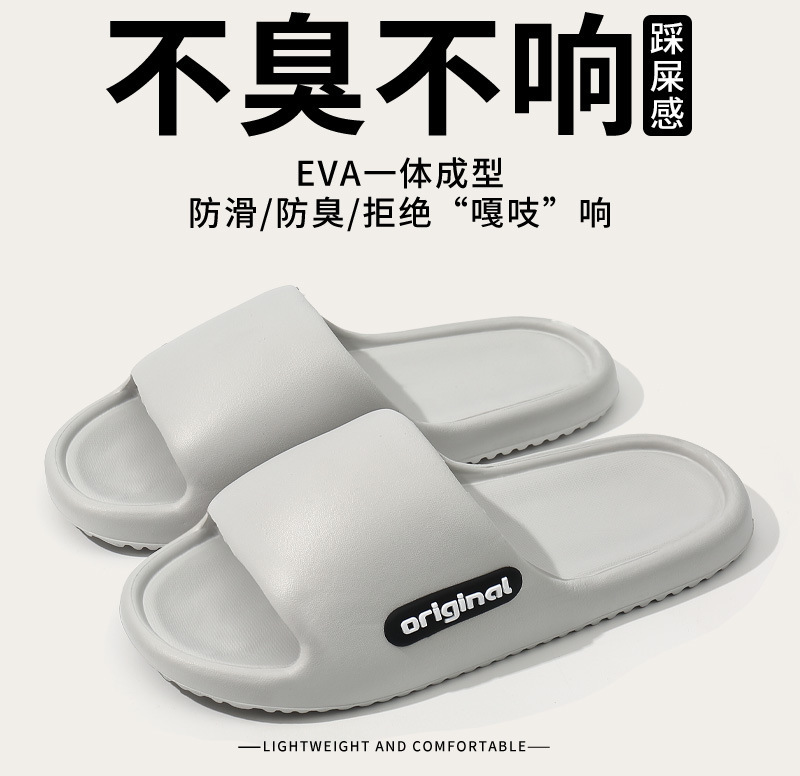 회색 문자 스타일