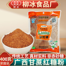 �����t�Ƿ����ڏV��������t��400�˴��b�ֹ��t�Ƿ۲���{ζ���l