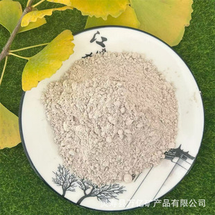 �ĸ��ɫ�Sɫ 325Ŀ����^������ �͸��g�߼����ĸ�� ����ʯ��