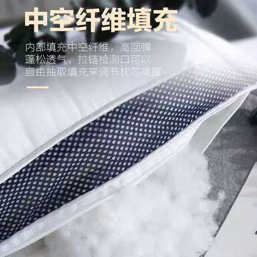 Pillow wholesale three-dimensional magnet cassia buckwheat lavender student single double pillow pillow core neck pillow