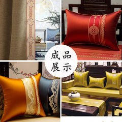Embroidered floral edge fabric sofa cushion accessories throw pillows decorative fabric Chinese style sofa edge fabric wholesale