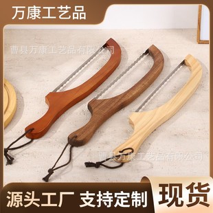 ��˼ľ�����X��Ƭ��ľ�Ʒ�����˾�и������䏵�ľ���������