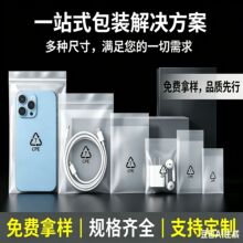 CPEĥɰ��ճ��ƽ�ڴ� ��͸���֙C�����C���������b���Ӻ�F؛���l