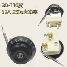 30-110/60-200/50-300���_ˮͰ���ը�t���K����Ͱ�ؿ�������