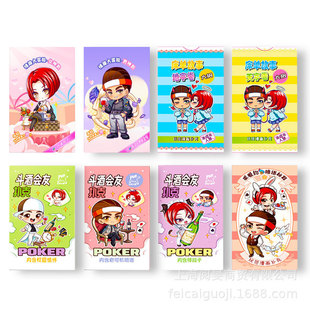 淶ȤƴðΑUHԳƷx؛Դ