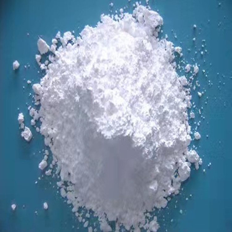 现货供应十溴二苯乙烷 塑料橡胶阻燃剂十溴二苯乙烷 阻燃剂