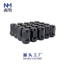 厂家汽车配件零件轮毂螺母螺丝19对边M12*1.5,M12*1.5，M14*1.5