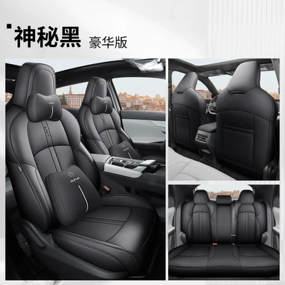 Modelə uyğun (Original) oturacaq örtükləri, for Chang'an UNIT special car - js-changan-unit-back-all-inclusive-deluxe-edition-mysterious-black-111