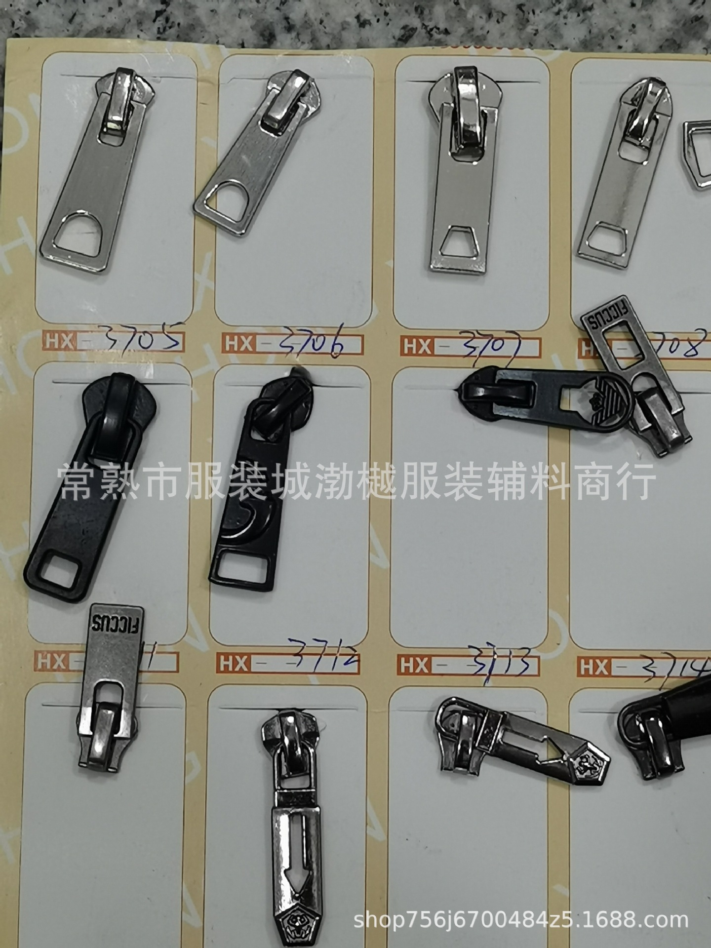 340f70da1b2c6d7754a83dbf16e3c6