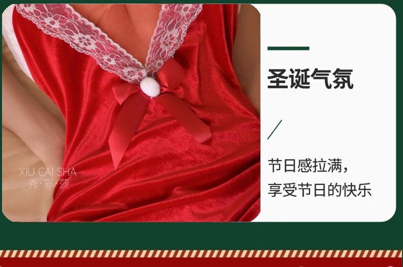 Sexy Bunny Girl Costume Set with Suspender Skirt, Red Polyester Uniform Dress — detail image 9
