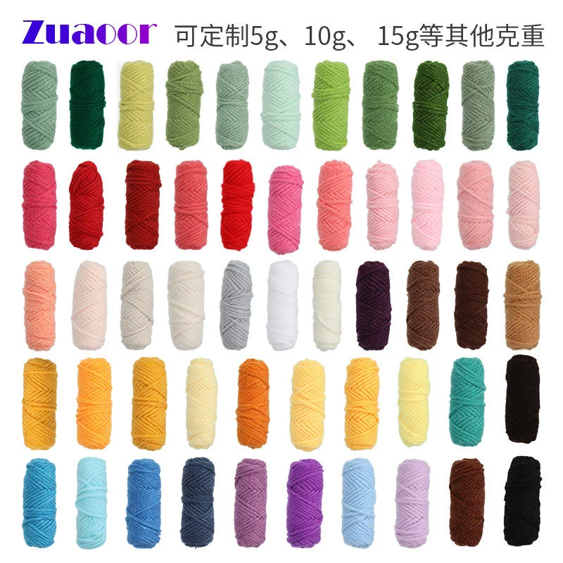 Новые четыре 4 шнурка из молочного хлопка, грубой шерсти, оптовая продажа крючков, иголки, куклы, свитер ручной работы