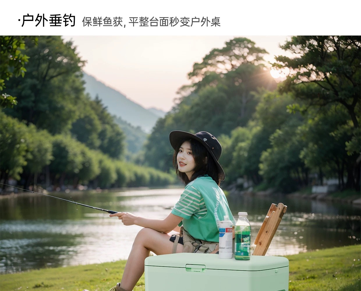 Hck Husky Car Refrigerator 16L Retro Camping Fresh-Keeping Outdoor Mini Refrigerator Matte Mint Green