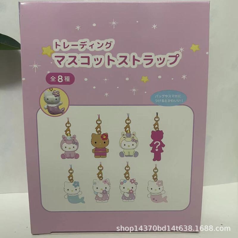 萌猫系列挂件迷你版小号美人鱼 8款kt猫钥匙扣卡纸玩偶公仔装饰|undefined