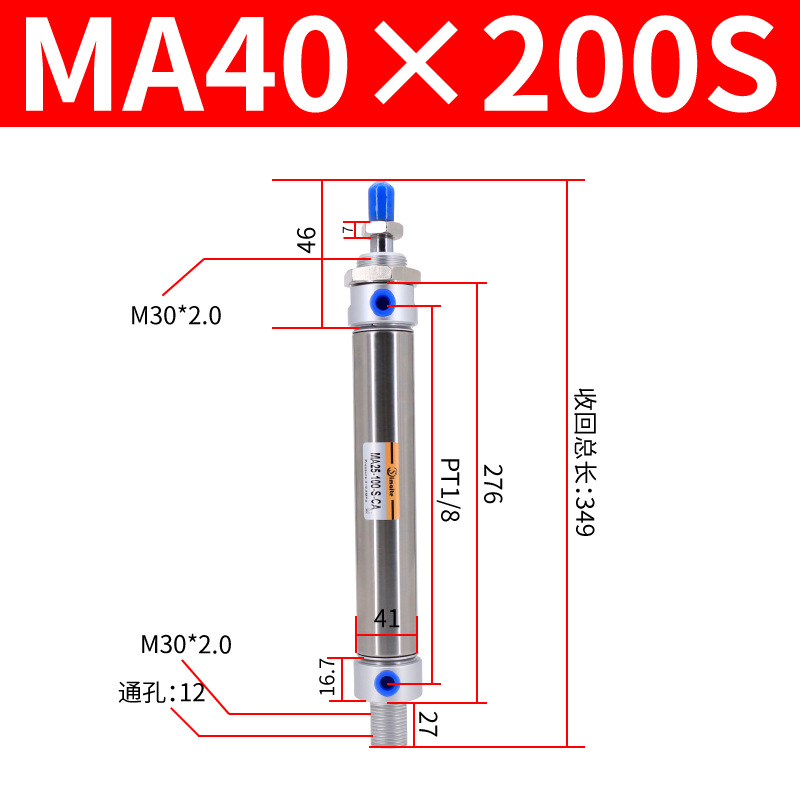 ��������С�Ͳ������������ �ǵ¿���MA16*25*50*75*100*125*150