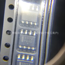 ȫ��ԭװ MC33172DR2G ˿ӡ33172 ��װSOP-8 ����Ŵ���оƬIC
