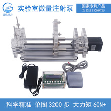 �����΢���� �� ���M�� Һ�w�c�ΙC&mdash;�_̤/��λ�_�P