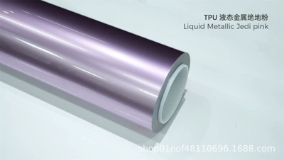 Car paint protective film, Metal Series Self-Healing Scratch-Resistant - tpu-liquid-metal-jedi-powder-15215m