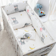 6/9pcs Elephant Baby Bedding Set Cotton Bedroom Decor Baby G