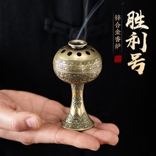 ��������42ƬС��녟oճ�۱P��־�Ѭ��������Ȼ����̴���Z���~��