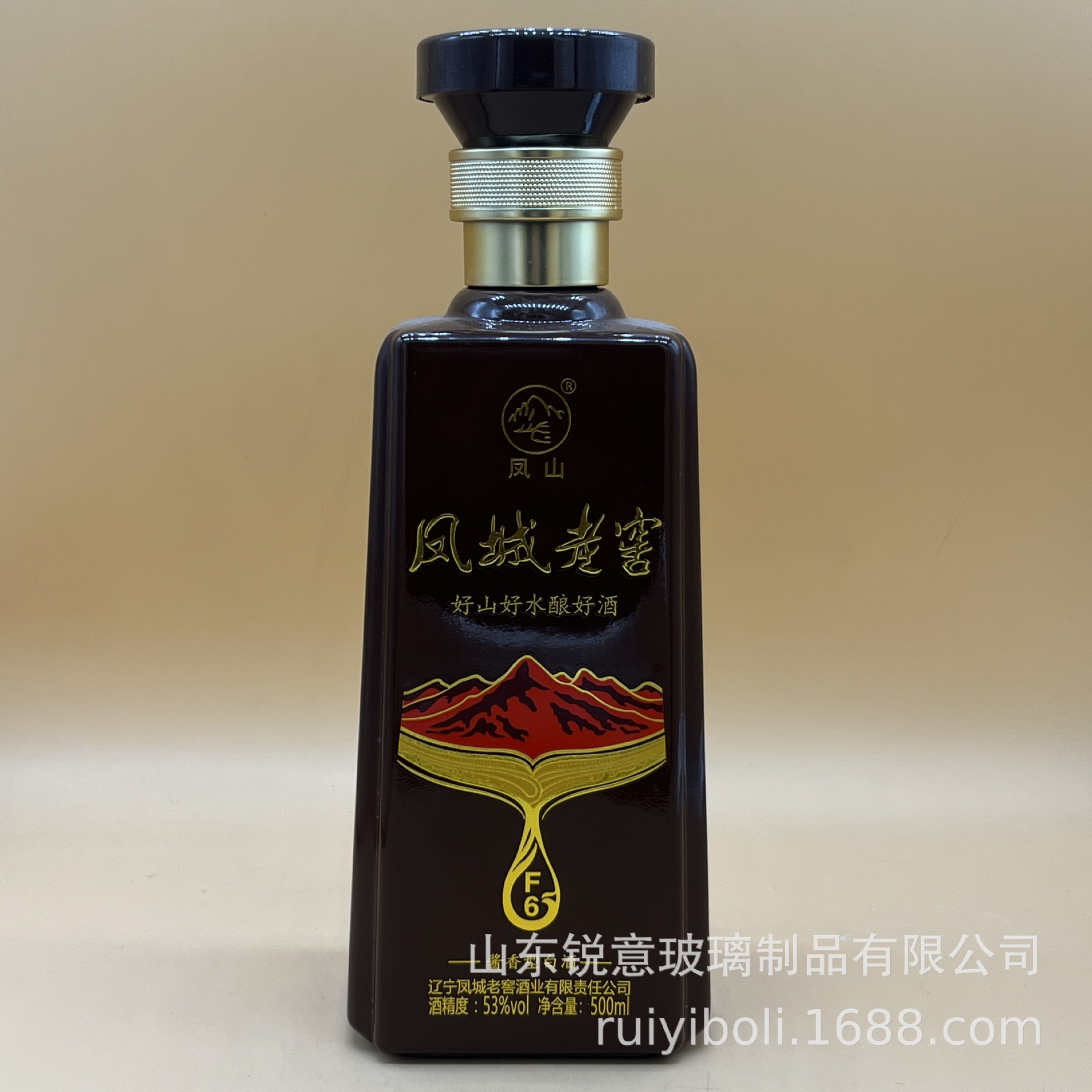 厂家批发喷涂一斤装玻璃白酒瓶喜酒瓶500ml密封空酒瓶包装礼盒套